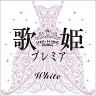 Utahime Premier -White -