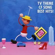 The latest TV theme and CF song best hit