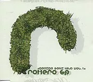 ROMERO GONE WILD VOL.1