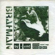 BRAHMAN / by-end