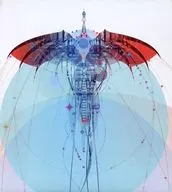 ROVO×SYSTEM 7 / PhoenixRising [edición limitada]