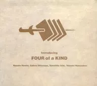 Four of a Kind / Introducing Four of a Kind