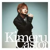Kimeru / Castor