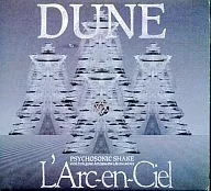 L'Arc-en-Ciel / DUNE