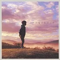 On/Off故鄉Bossa
