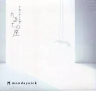 Mondaysick / September seventh