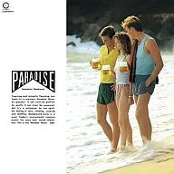 武川雅寛 / とにかくここがパラダイス