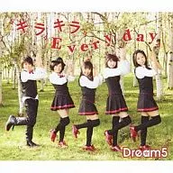 Dream5 / Twinkle Every day