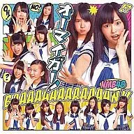 NMB48/O-MAI GER！[带DVD的TYPE-A](缺Treka)