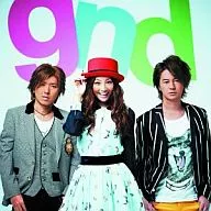 girl next door/アガルネク!(DVD(Music Clip)付)