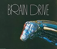Brain Drive / Reino de los Superhumanos