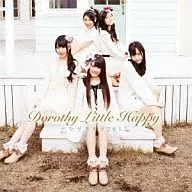 Dorothy Little Happy / Demo Sayonara 2012