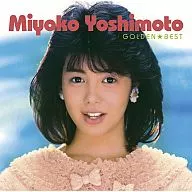 Yoshimoto Miyoko / Yoshimoto Miyoko Golden Best