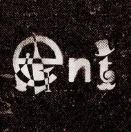 ent / Entish