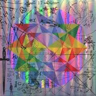 Yasuyuki Okamura / Forbidden Purpose