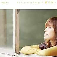 Ai Kawashima / My Favorite Songs - Tabitachitoshi ~