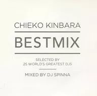 Chieko Kinbara / Best Mix