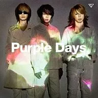 Purple Days / Sucker Punch(DVD付)