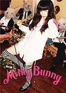 Milky Bunny / Milky Bunny (versión de First Press Limited)