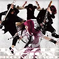 Dazzle Vision / SHOCKING LOUD VOICE