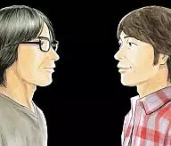 Manshin Brothers / Keep on traveling