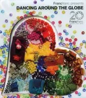 オムニバス / Francfranc presents DANCING AROUND THE GLOBE