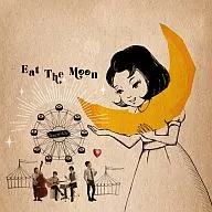 UNCHAIN/Eat The Moon[附DVD限定盤]