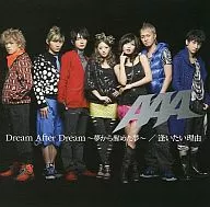 AAA/Dream After Dream～从梦中醒来的梦～[mu-mo商店限定盘A]