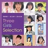 Minamino Yoko, Hiroko Moriguchi y Tomomi Nishimura Selección de tres chicas