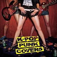 Maximum Outputs Level / K-POP Punk Covers