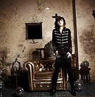 清春/流星/the sun(带DVD B)