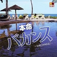 R40's Favorite Vacation