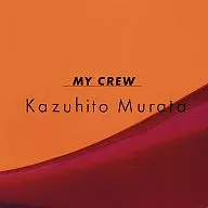 村田和人/MY CREW[限定盘]