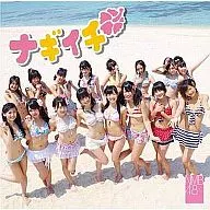 NMB48 / Hajime Nagi tree [Type-B / with DVD] (without Trecker)