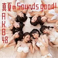 AKB48 / Manatsu no Sounds good!