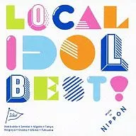 LOCAL IDOL BEST!