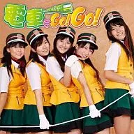 ステーション♪ / 電車でGo!Go![DVD付]
