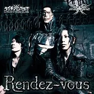 荔枝☆光俱乐部/Rendez-vous