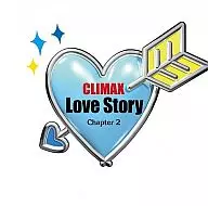 Climax Love Story-Chapter 2-