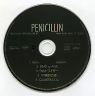 PENICILLIN / PENICILLIN OFFICIAL LIVE BOOTLEG in ROCK -MAY- KAN MAY.17.2000