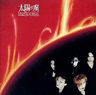 FANTIC ◇ CRISIS / Sunshine (primo Press)