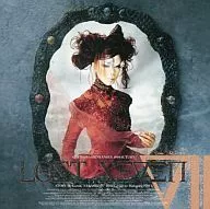 Compañía de teatro ☆ Shin Senshin / Lost 7