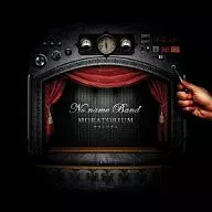 NO NAME BAND / MORATORIUM