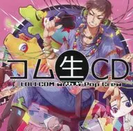 LOLI. COM com N-POP crew / com CD ao vivo