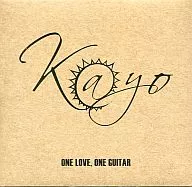 Kayo / ONE LOVE.ONE GUITER
