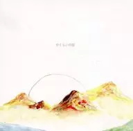 Sekitori Hana / Nakamiru no Banashi