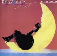 Nakahara Maiko / Cinderela até 2 : 00 - Magia da sexta feira -