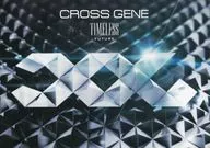 Cross Gene / Timeless-future - [w / DVD]