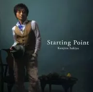 Kenjirō Sakiya / Punto de partida