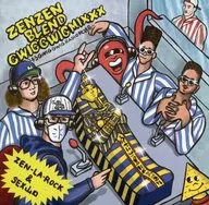 ZEN-LA-ROCK & SEX yamaguchi / ZENZEN BLEND GWIG GWIG MIXXX - Aquila GWIG GWIG Estação de rádio -